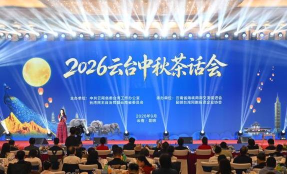 360截图20261013110557162.jpg