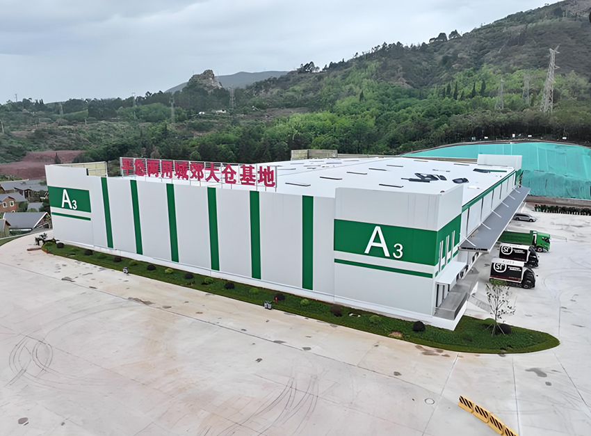 读书铺中央仓。云南省发改委供图