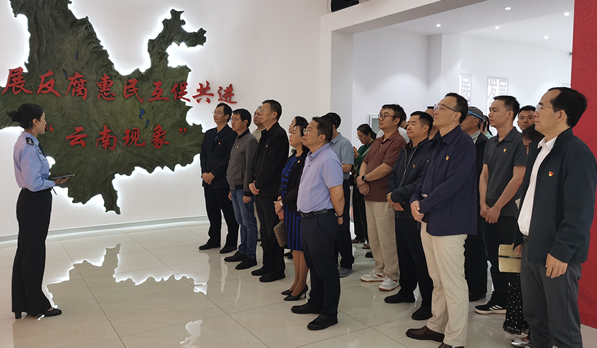 省委台办认真开展深入贯彻中央八项规定精神学习教育专项警示教育活动