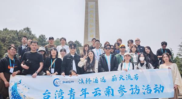 360截图20261013132847805.jpg