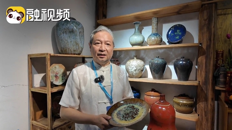 微信截图_20250808220340.jpg