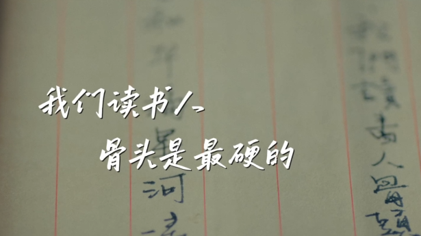 QQ20250822-093614.png