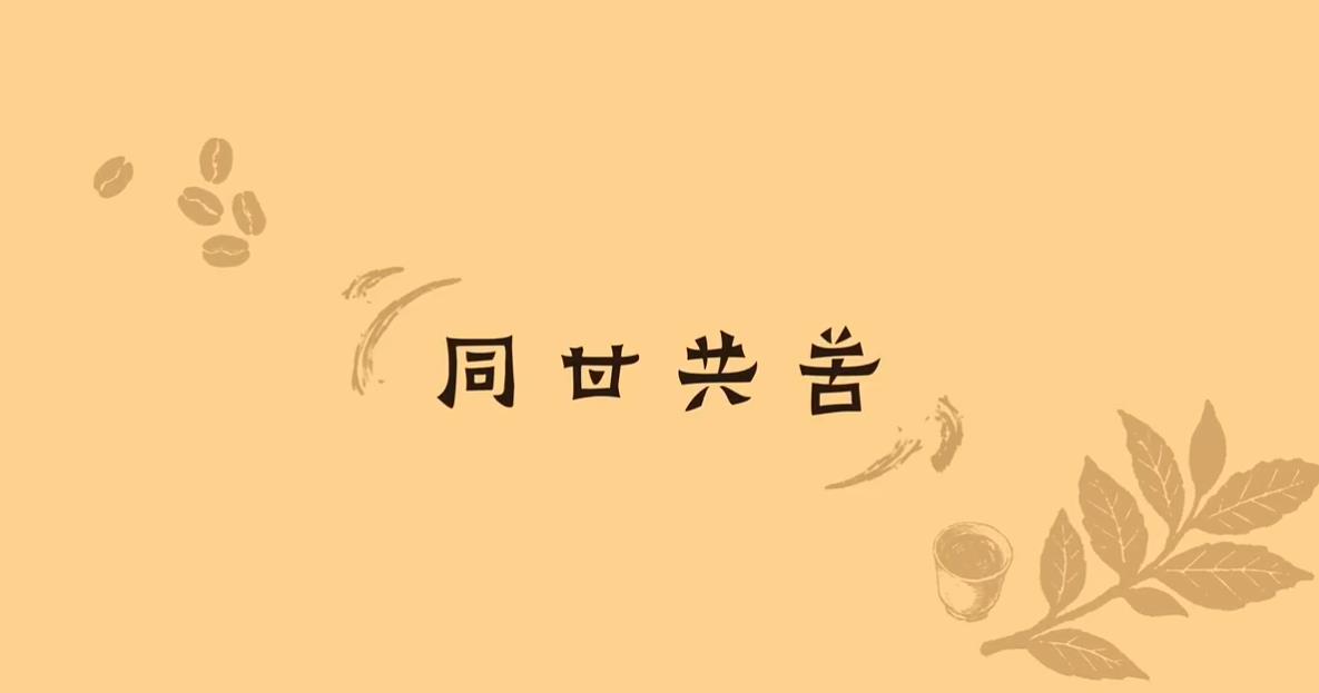 360截图20260706133954932.jpg