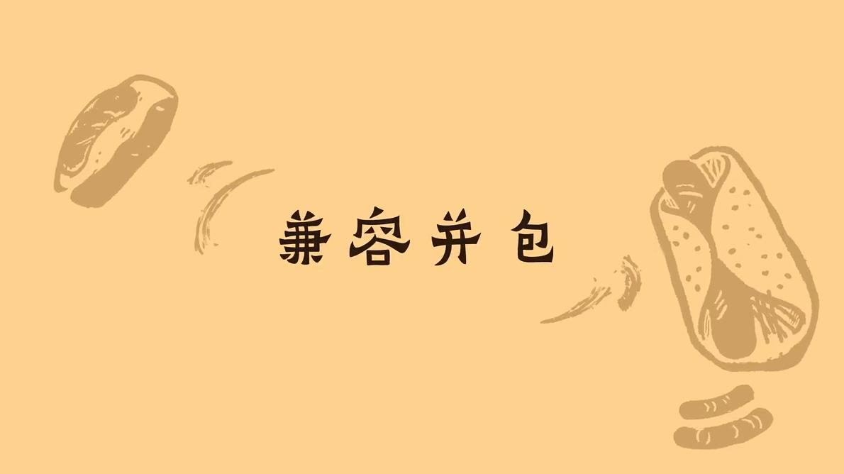 第三集.jpg
